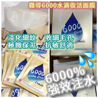 （分類：）位於 。 由 top_top_mall 提交（商品編號 1151093827，圖片 1）。簡介： 。
