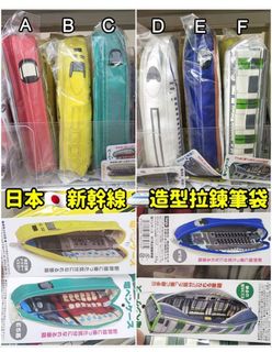 （分類：）位於 。 由 Joymiclub 提交（商品編號 1249037489，圖片 1）。簡介： 。