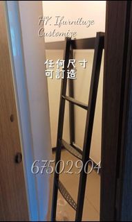 ⭐️高架床 卡扣式 工人房專用 (全新包送貨包上樓）黑/白 碌架床 工人床 高床 上下格床 床架 可任何尺寸訂做 真正廠家直銷 質量保證 加厚方管 (圍欄加高30 cm或以上)