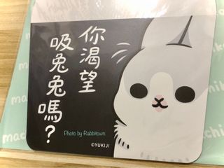 （分類：）位於 。 由 rabbitown 提交（商品編號 1262473598，圖片 1）。簡介： 。