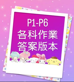 （分類：）位於 。 由 prres999 提交（商品編號 1262488128，圖片 1）。簡介： 。