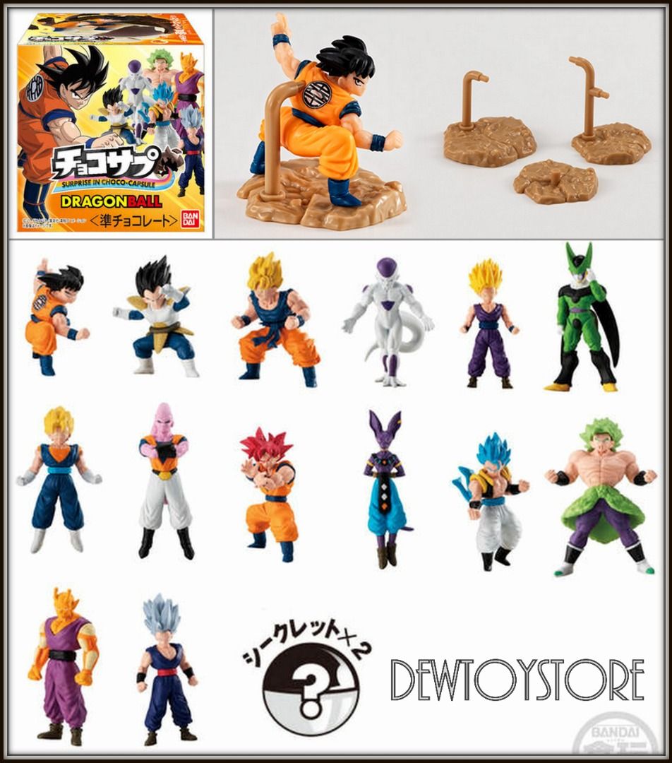 Super Dragon Ball Heroes 13th ANNIVERSARY SPECIAL SET COLLECTION BOX