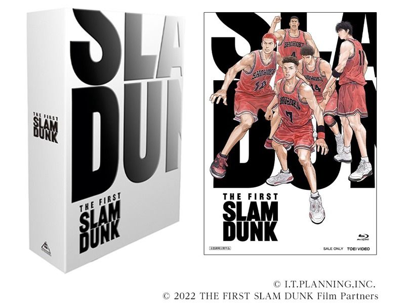 超優惠預訂] 劇場版The First Slam Dunk LIMITED EDITION Blu-ray 初回 
