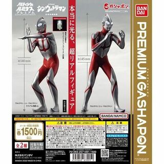 （分類：）位於 。 由 itsen.deewil 提交（商品編號 1262442161，圖片 1）。簡介： 。