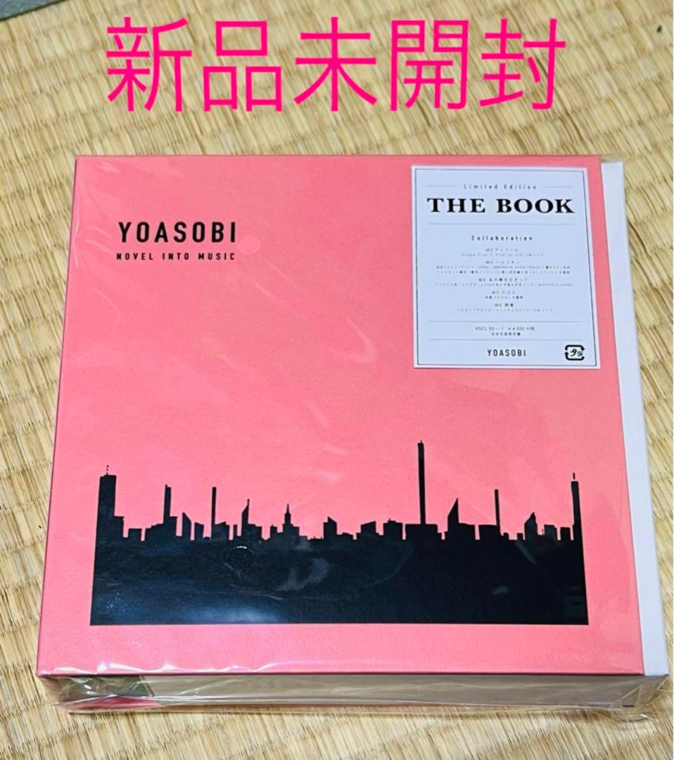 (最後1隻) 現貨日版YOASOBI CD THE BOOK 1 完全生産限定盤2 3 夜 