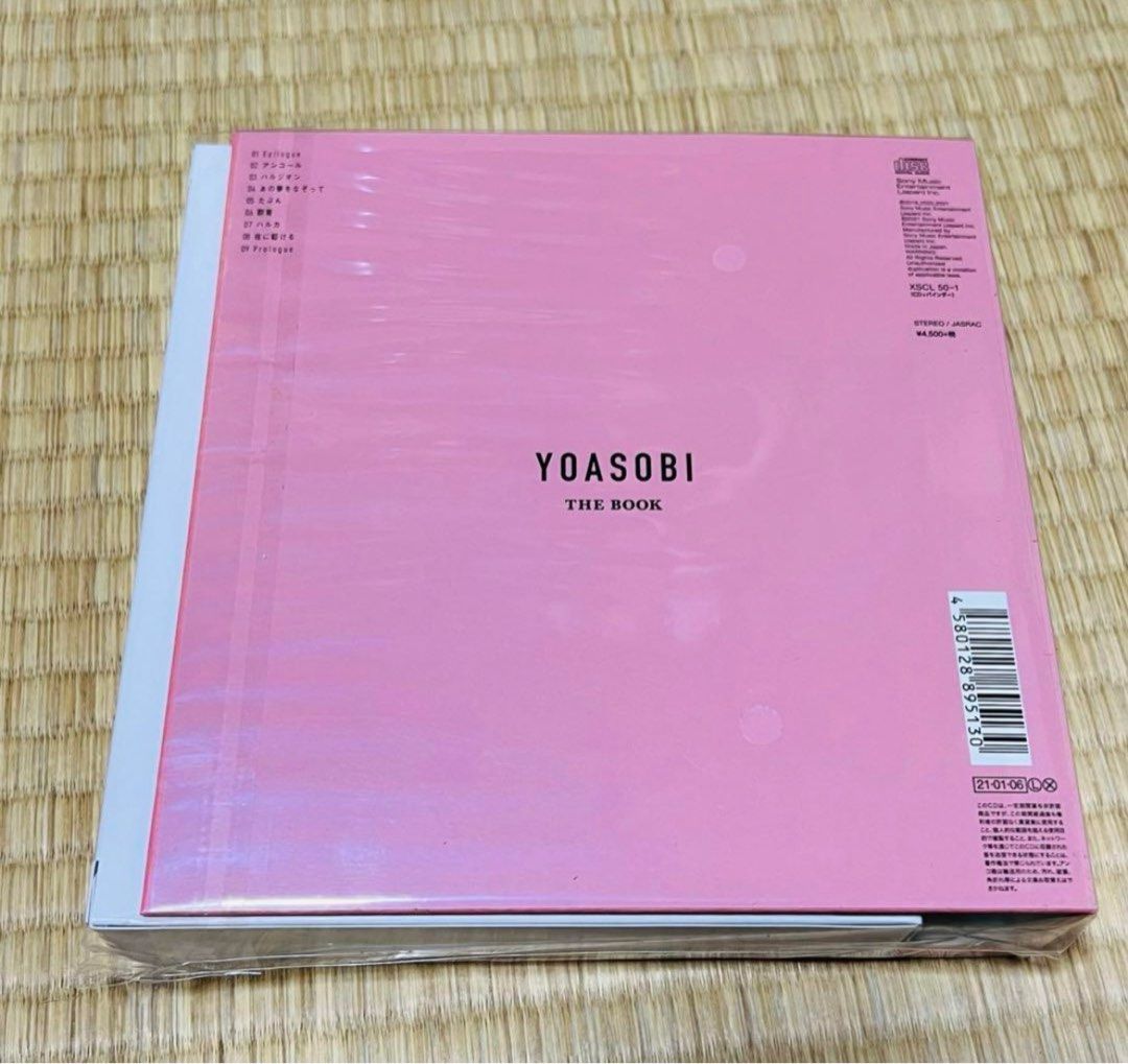最後1隻) 現貨日版YOASOBI CD THE BOOK 1 完全生産限定盤2 3 夜遊ikura 
