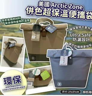 （分類：）位於 。 由 mcngkt 提交（商品編號 1262363142，圖片 1）。簡介： 。