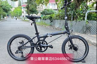 （分類：）位於 。 由 Birdy63448821 提交（商品編號 1262332151，圖片 1）。簡介： 。