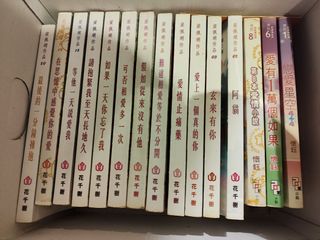 （分類：）位於 。 由 heigor1005 提交（商品編號 1262466038，圖片 1）。簡介： 。