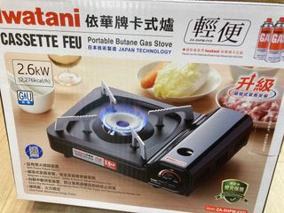 （分類：）位於 。 由 kk2162022 提交（商品編號 1262429572，圖片 1）。簡介： 。