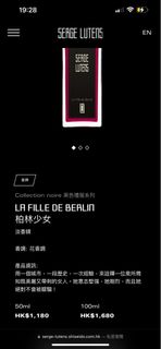 （分類：）位於 。 由 wylchloe 提交（商品編號 1262432885，圖片 1）。簡介： 。
