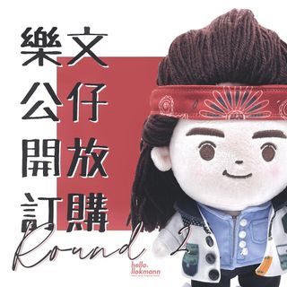 （分類：）位於 。 由 JCPSK 提交（商品編號 1262336608，圖片 1）。簡介： 。