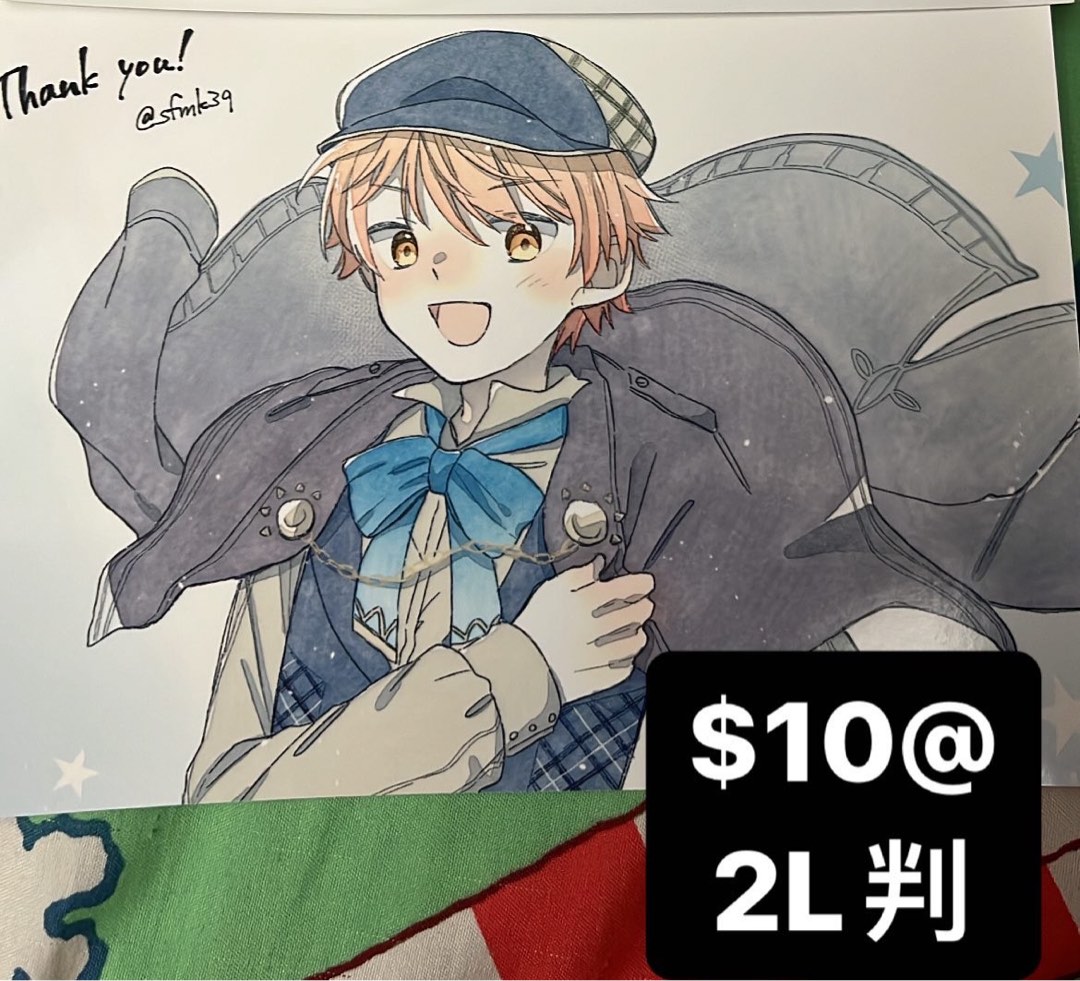 プロセカ project sekai 世界計畫 天馬司 88星 88 ☆彡 2L判 同人 相紙, 興趣及遊戲, 玩具 & 遊戲類 ...