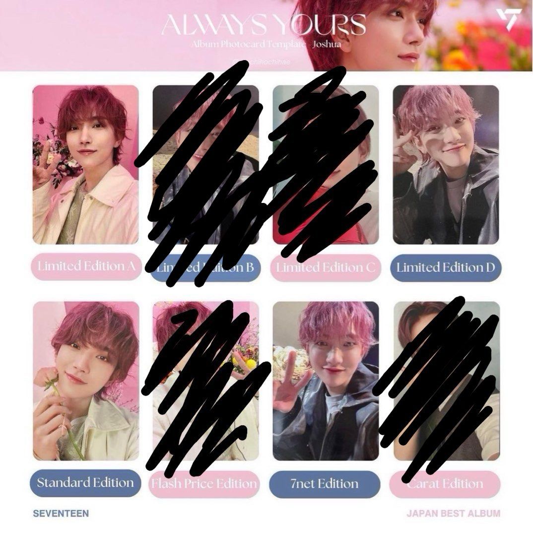 SEVENTEEN Always Yours 未使用 シリアル 7枚 SEVENTEEN Always Yours 未使用 シリアル 7枚