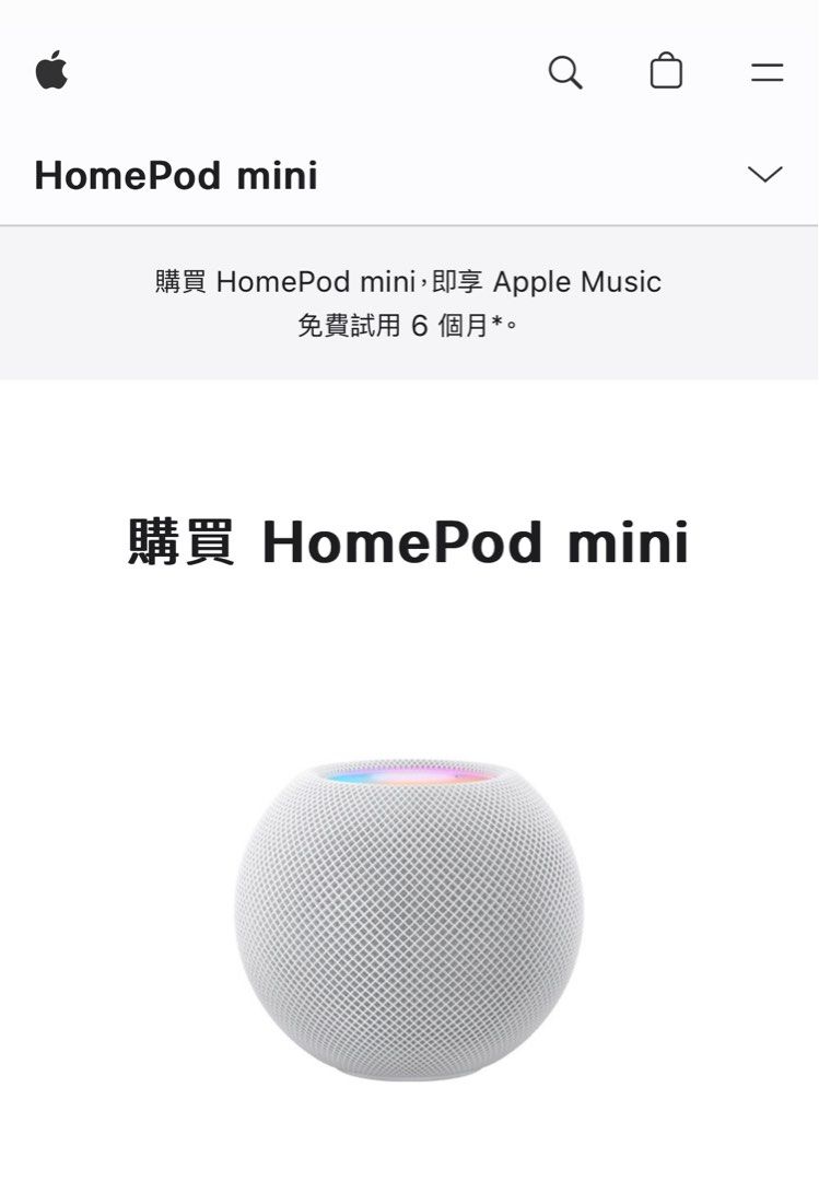 Apple HomePod mini 白色, 家庭電器, 電視& 其他娛樂, 娛樂系統及智能