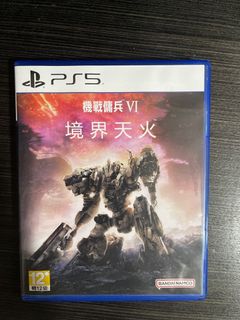 （分類：）位於 。 由 rksteven 提交（商品編號 1262441191，圖片 1）。簡介： 。