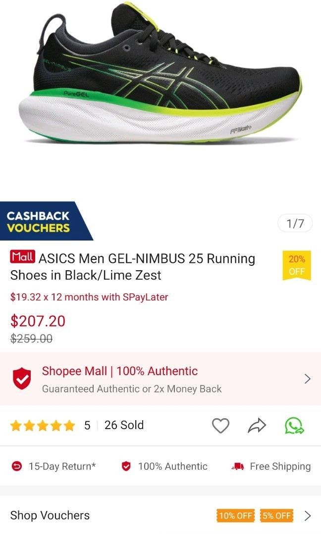 Men's GEL-NIMBUS 25, Black/Lime Zest, Running