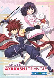Anime DVD Hataraku Maou-sama! (The Devil Is A Part-Timer!) Season 2  Vol.1-12 En