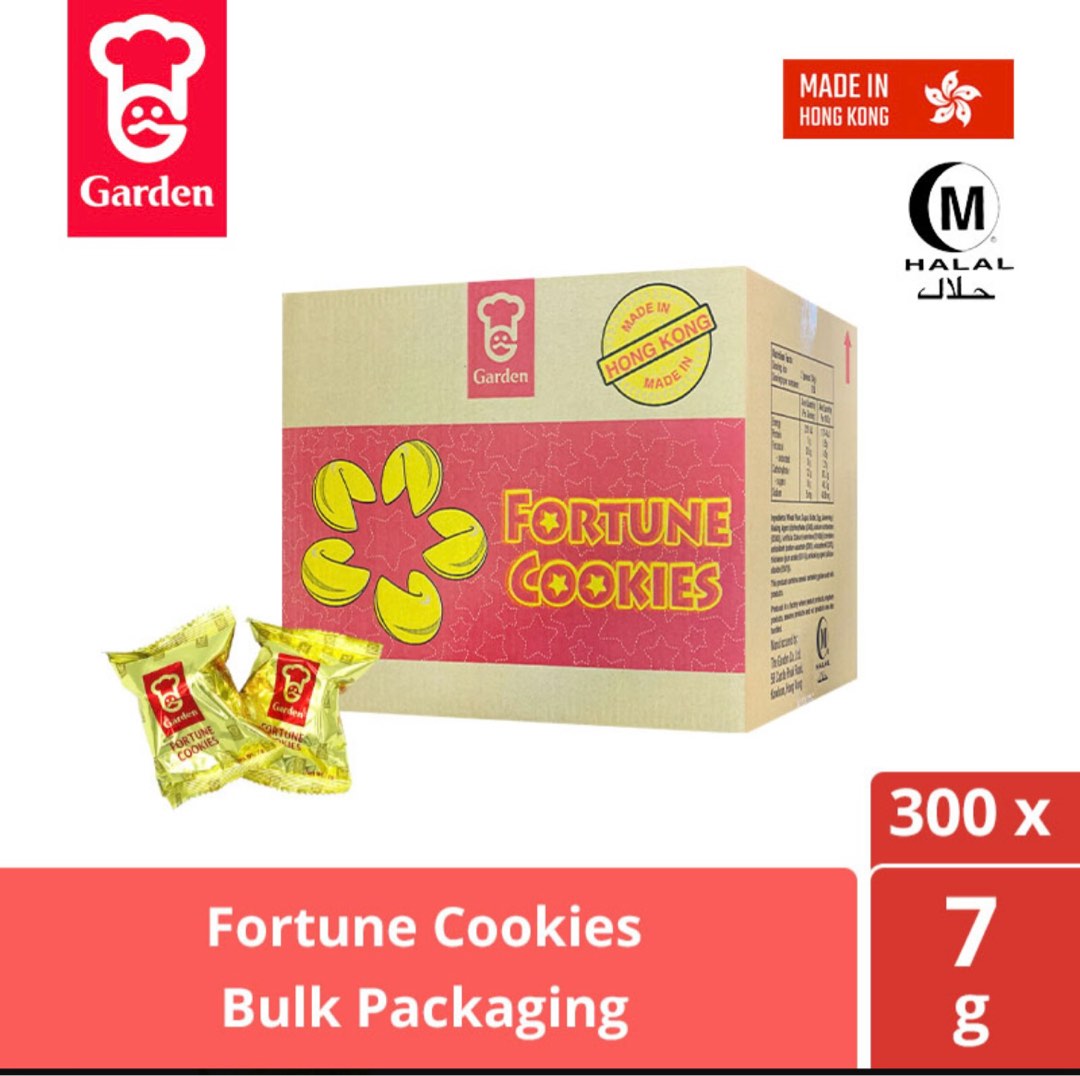 BN Halal Garden Fortune Cookies Bulk Pack (300 Pcs) 30/11/24, Food