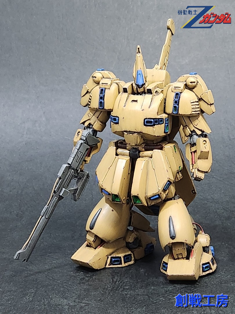 B-CLUB 1/144 機動戦士ガンダム THE-O （ジ・オ） 完成品 - プラモデル