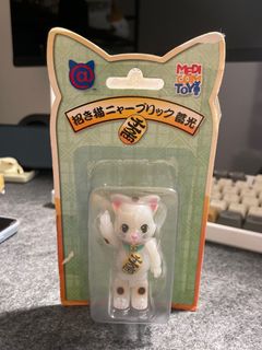 (Category: ) located in . Submitted by angsanaming (Listing ID 1262417676, Image 1). Description: .