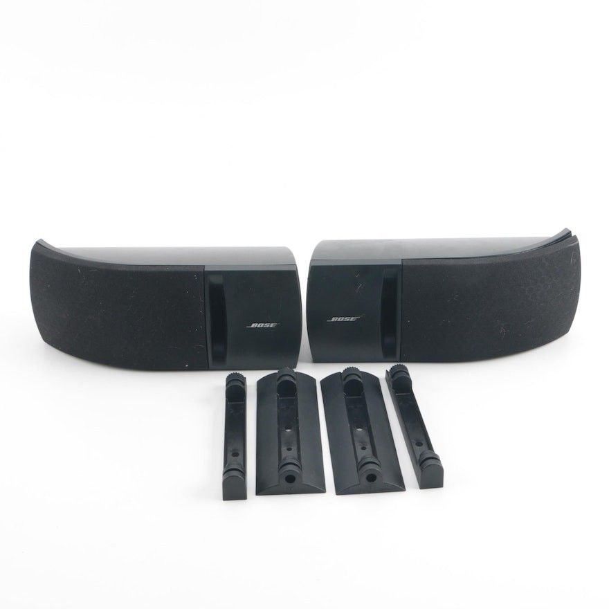 Bose 161 mounting brackets discount