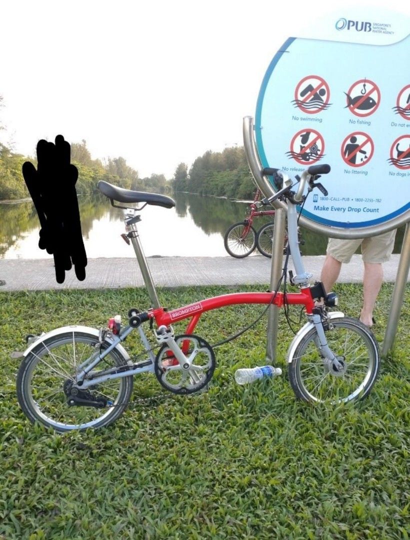Brompton trade cheap