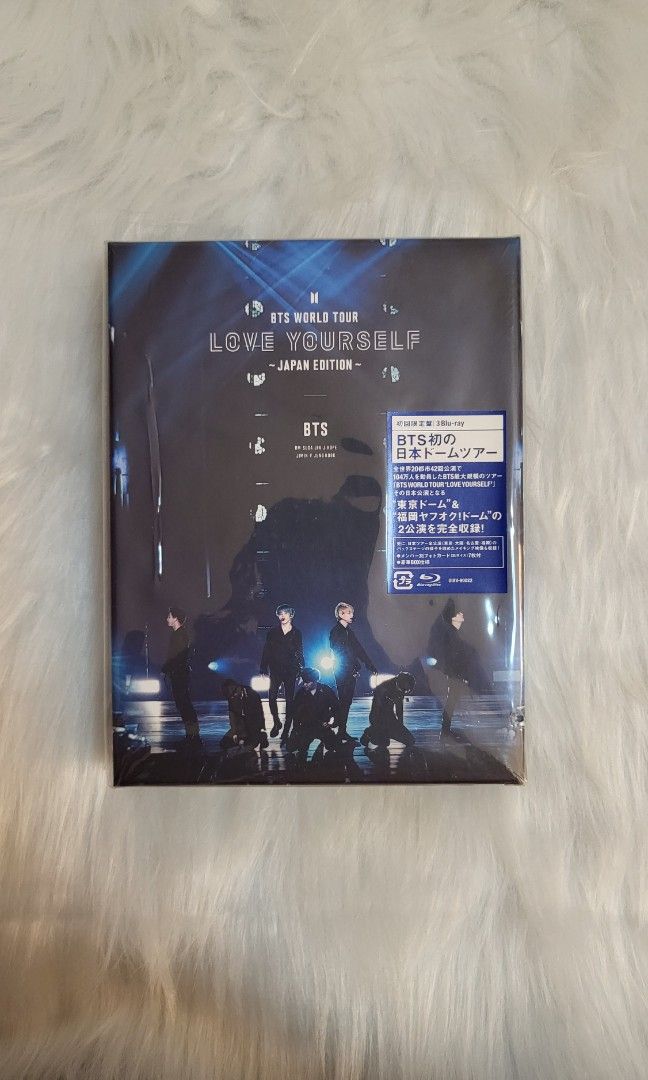 BTS love yourself ロンドン Blu-ray 日本語字幕付き 日本語字幕入り⭐BTS WORLD TOUR LONDON【Blu-ray】 BTS love yourself