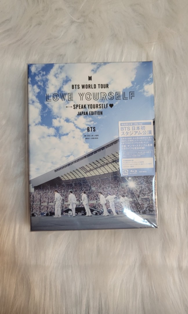 BTS World Tour Love Yourself Speak Yourself Japan Edition Blu-ray