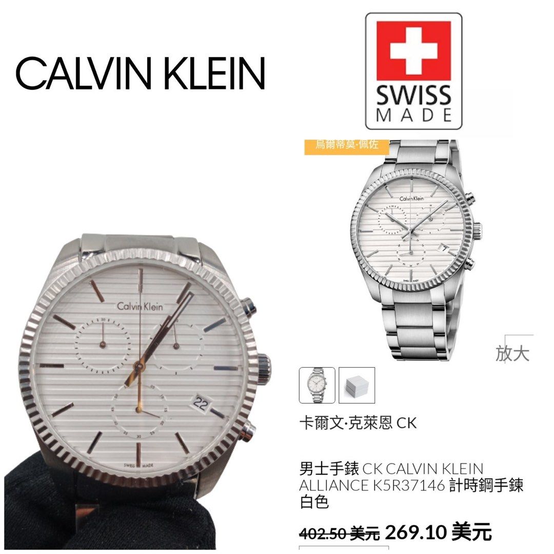 Calvin klein alliance discount watch