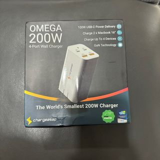 Omega: World's Smallest 100W & 200W USB-C Charger