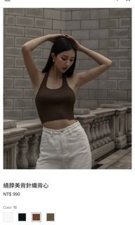 Chenn Chenn 繞脖美背針織背心