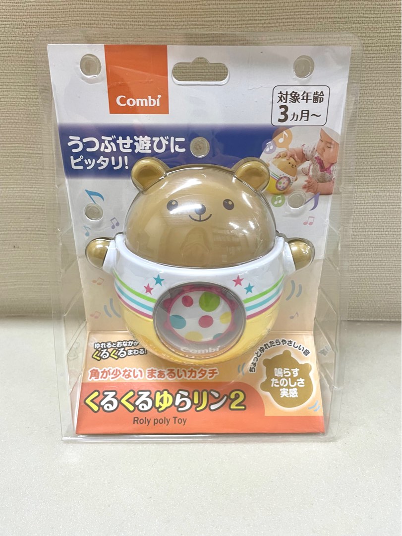 combi くるくるゆらリン2 - その他