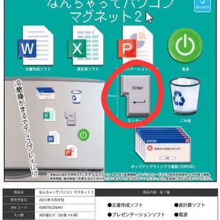 （分類：）位於 。 由 oreo2002 提交（商品編號 1261271723，圖片 1）。簡介： 。