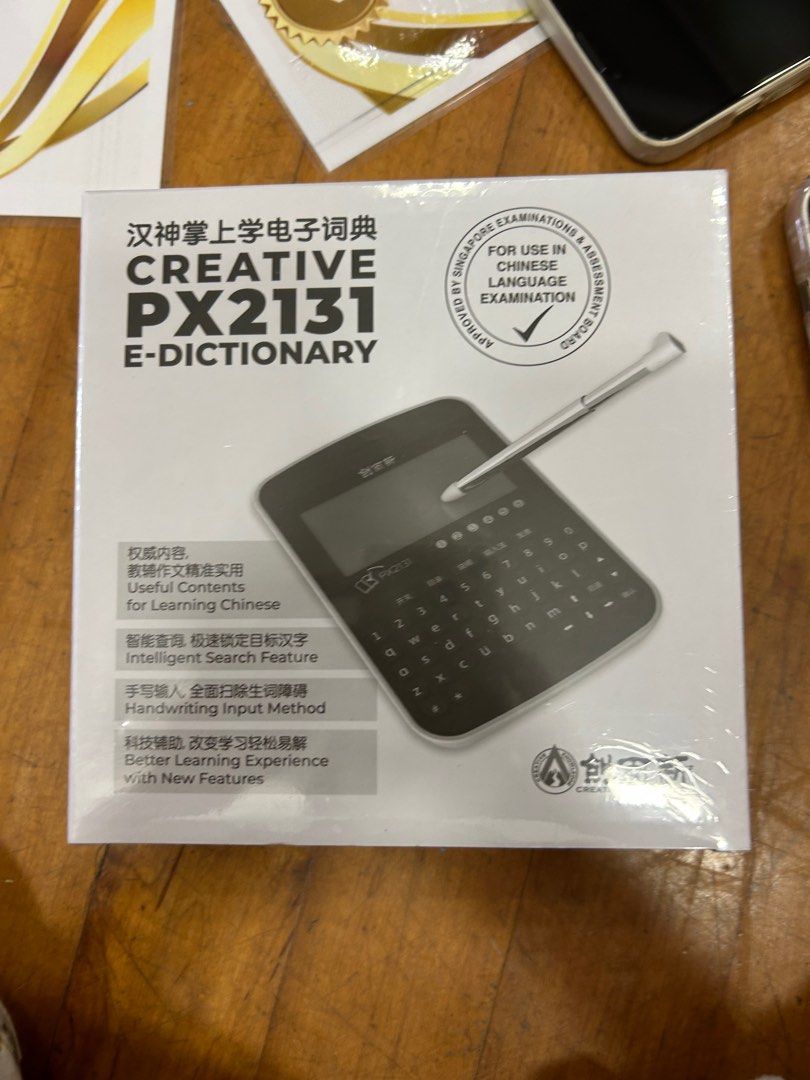 Creative PX2131 NEW CHINESE E DICTIONARY, Mobile Phones & Gadgets, E
