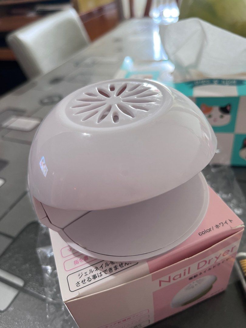 Daiso Nail Dryer, 其他, 其他 Carousell