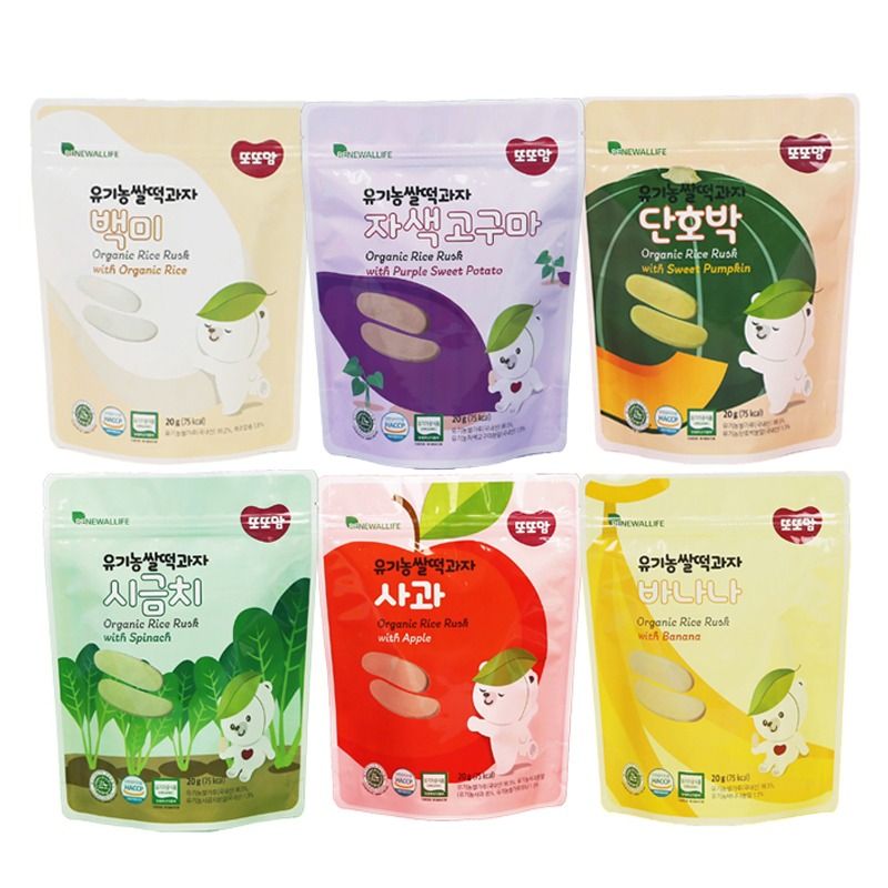 Ddoddomam Baby Rice Sticks 20g Made from 100% Organic Rice Healthy ...