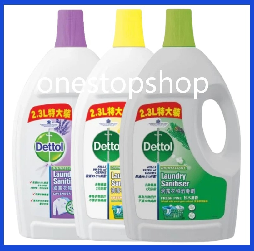 Dettol Clothing Disinfectant Laundry Sanitizer Lemon Scent 2.3L