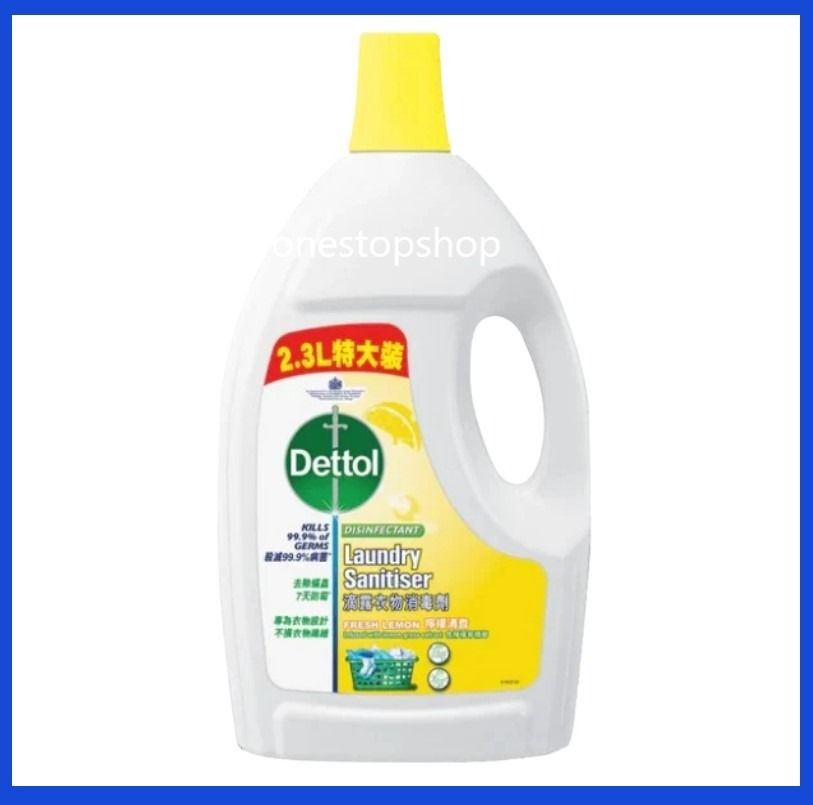 Dettol Clothing Disinfectant Laundry Sanitizer Lemon Scent 2.3L