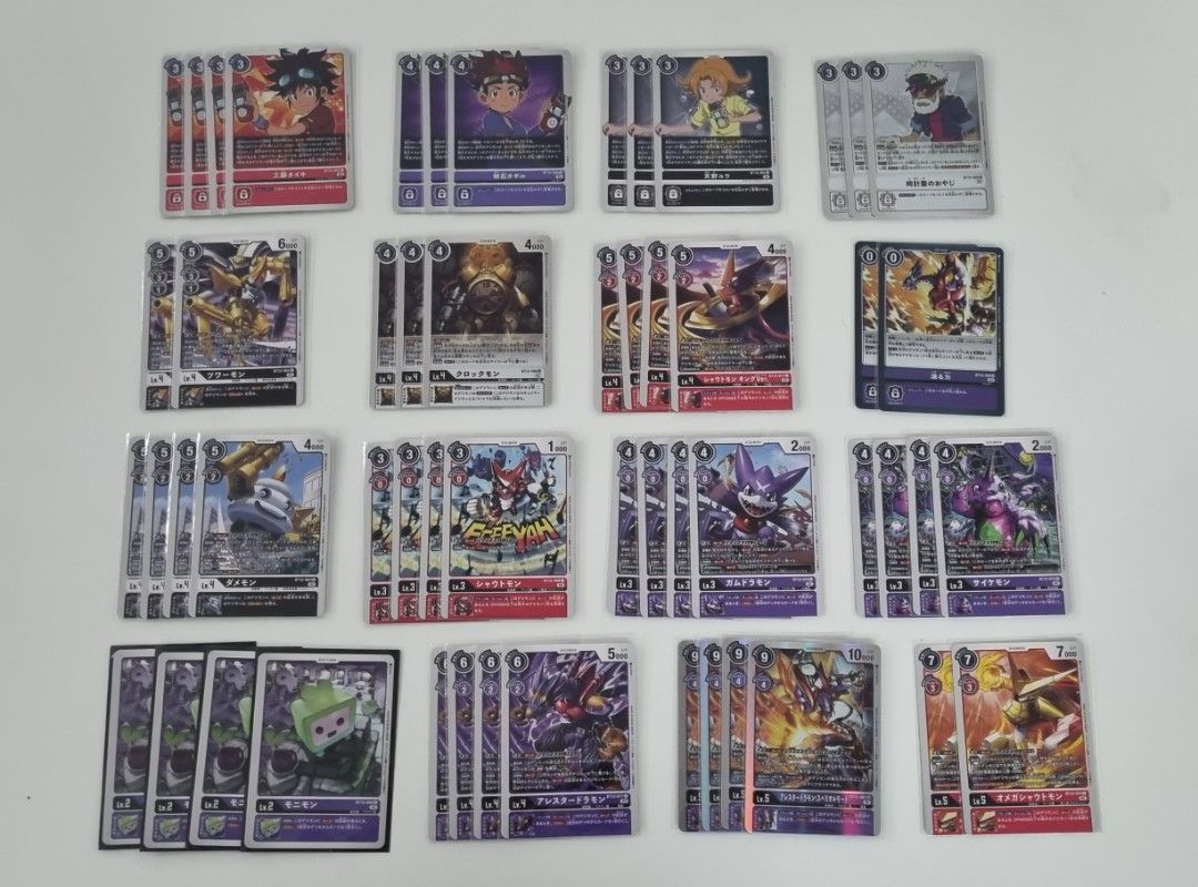 Digimon Trading Card Game Set, Hobbies & Toys, Toys & Games on Carousell Digimon Trading Card Game Set, Hobbies & Toys, Toys & Games on Carousell