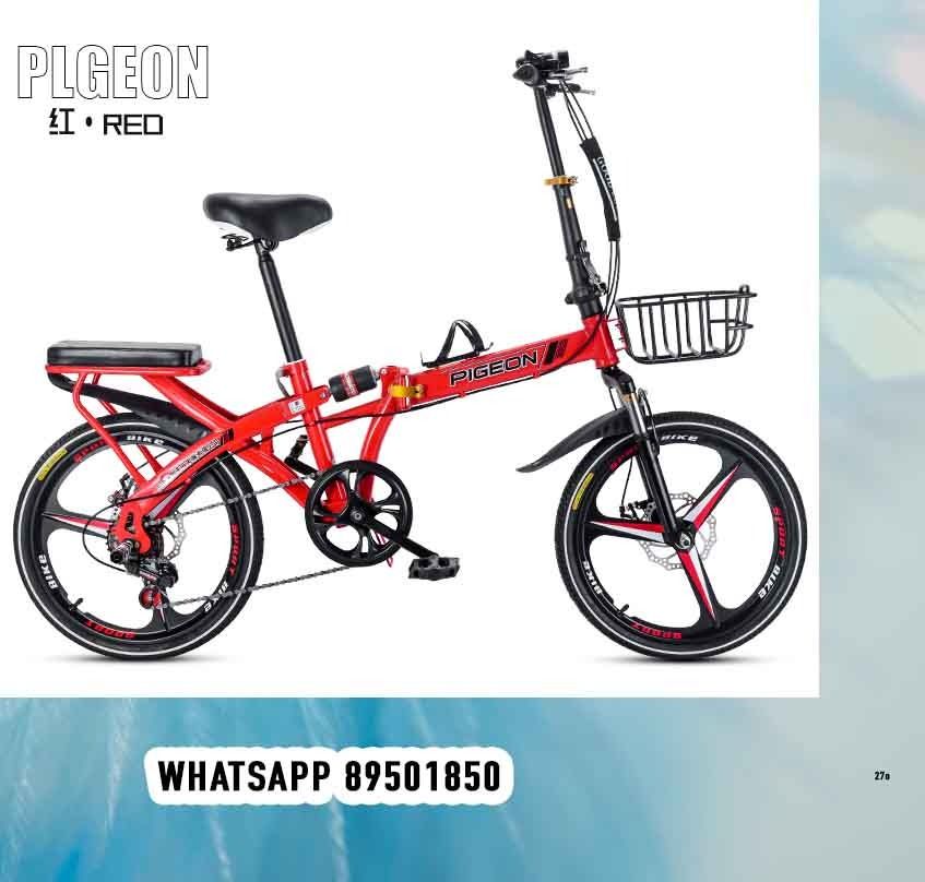 Folding bike delivery sale