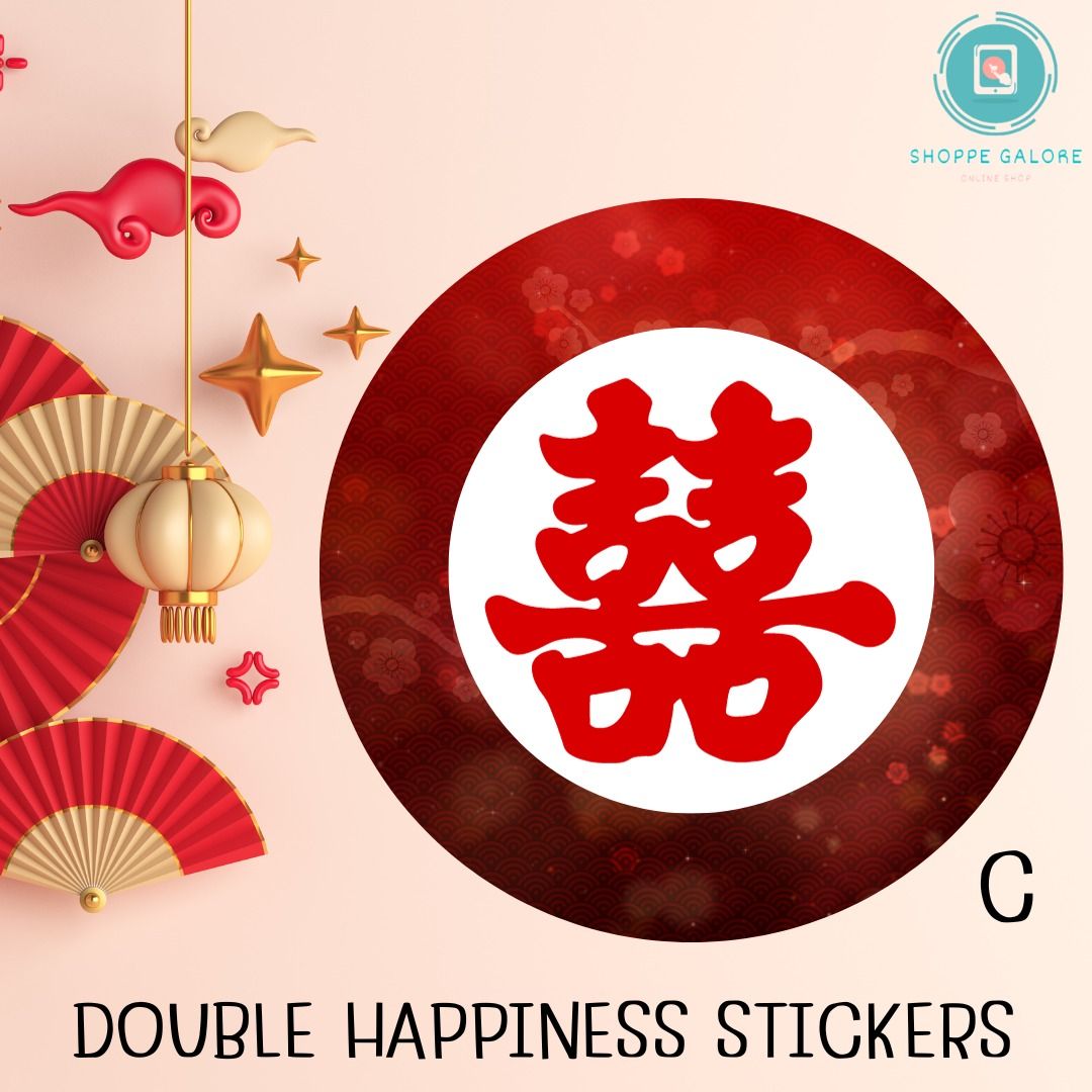 DOUBLE HAPPINESS STICKER SANGHEE HEE TINGHUN ENGAGEMENT CHINESE ...