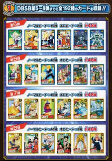 （分類：）位於 。 由 bp116 提交（商品編號 1262471665，圖片 1）。簡介： 。