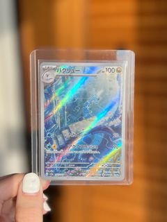 (Category: ) located in . Submitted by lwlag (Listing ID 1262411449, Image 1). Description: .