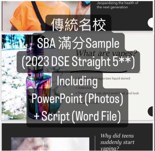 （分類：）位於 。 由 dseworkshop 提交（商品編號 1262363278，圖片 1）。簡介： 。