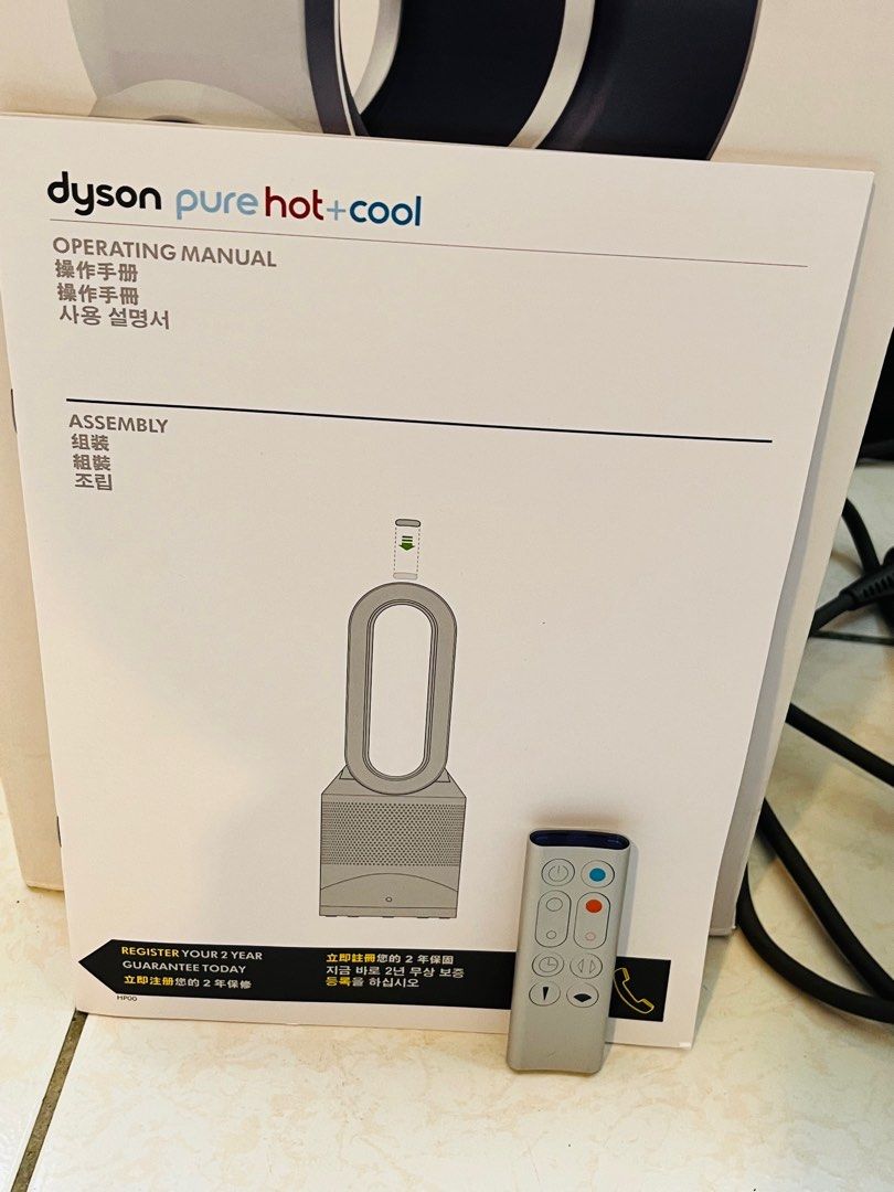 二手）Dyson戴森Pure Hot +Cool 三合一空氣清淨機HP00 時尚白, 電視及
