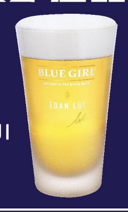 （分類：）位於 。 由 rainnn16 提交（商品編號 1262443212，圖片 1）。簡介： 。