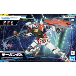 (Category: ) located in . Submitted by gunpla_hunter (Listing ID 1262491996, Image 1). Description: .