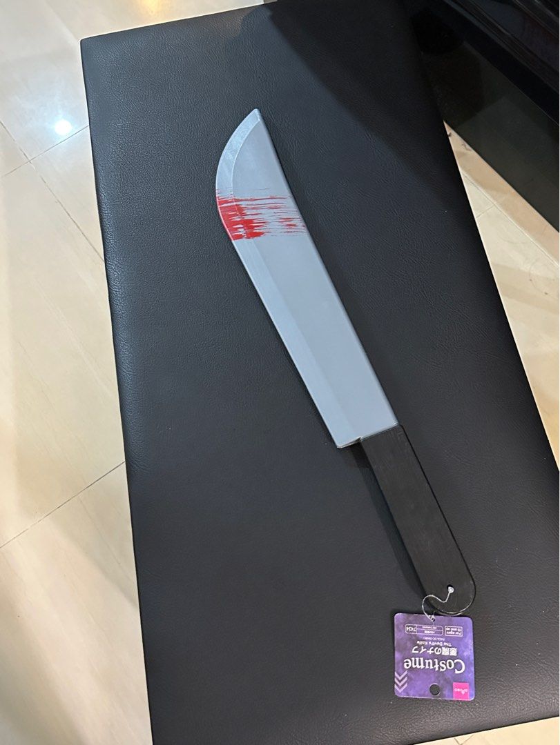 Fake knife / Parang, Hobbies & Toys, Stationery & Craft, Occasions