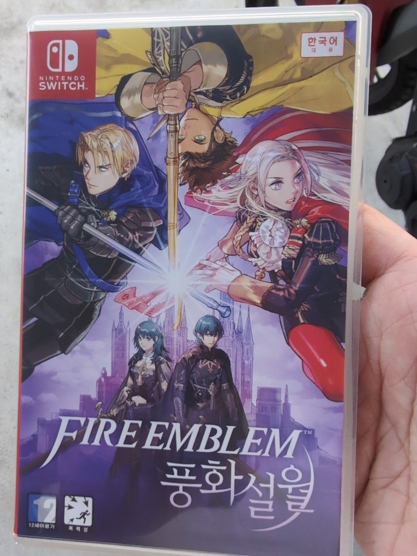 Fire Emblem Three Houses Switch Game Video Gaming Video Games